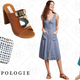 Anthropologie, Extra 35% off sale